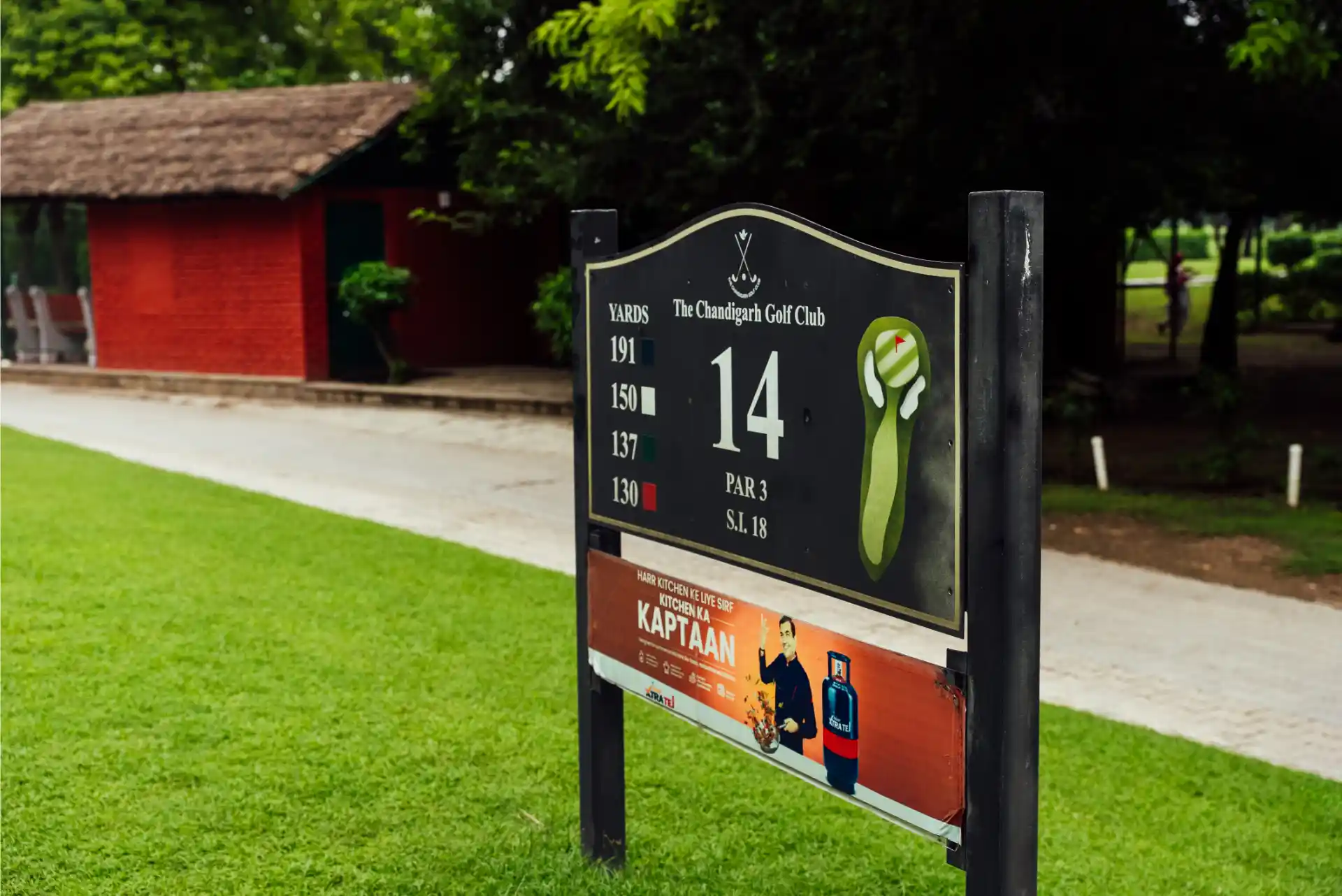 Hole 14