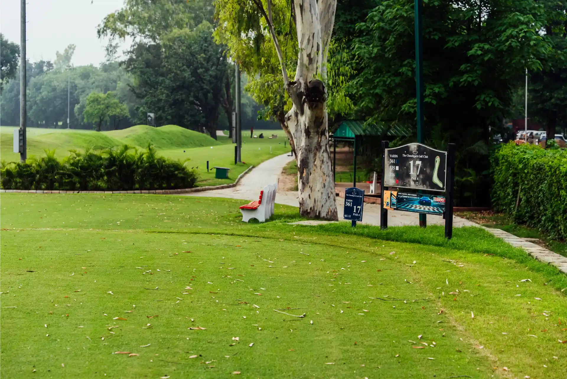 Hole 17