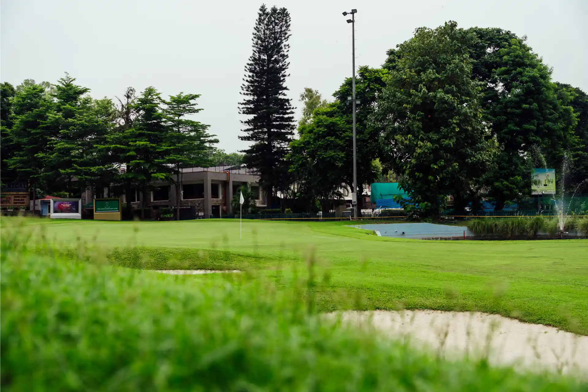 Hole 18